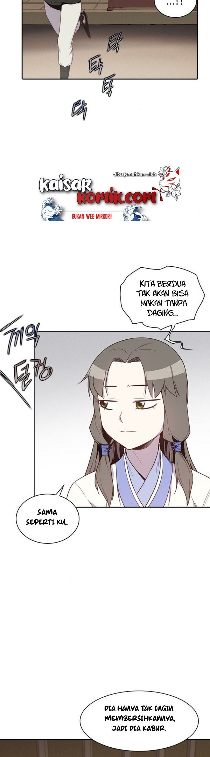 The Strongest in History Chapter 08 Gambar 43