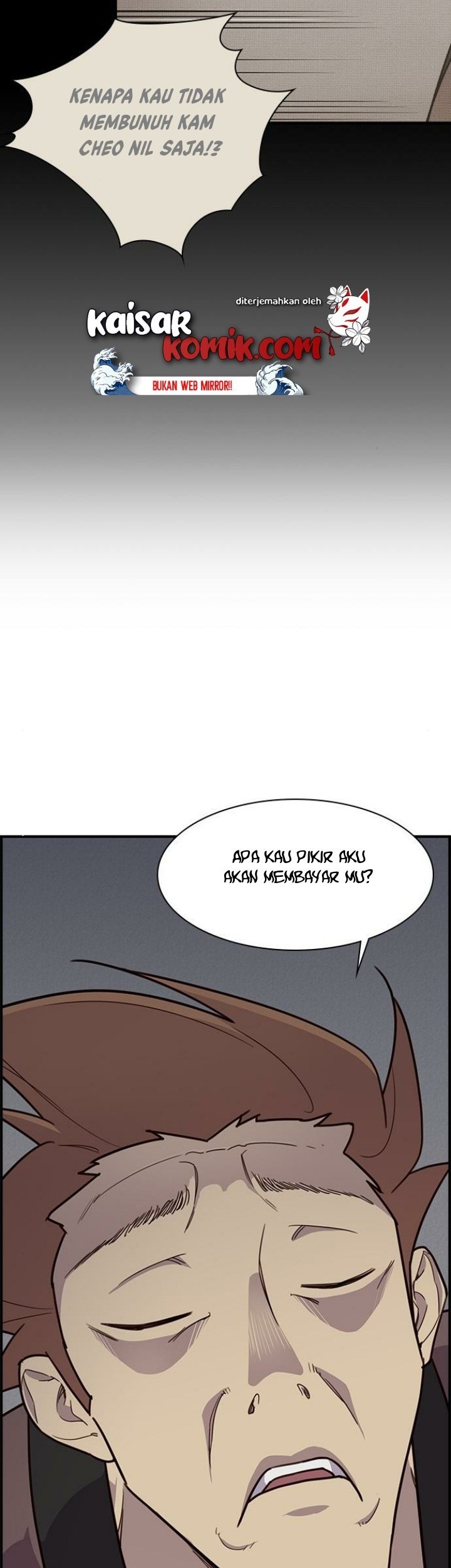 The Strongest in History Chapter 08 Gambar 52