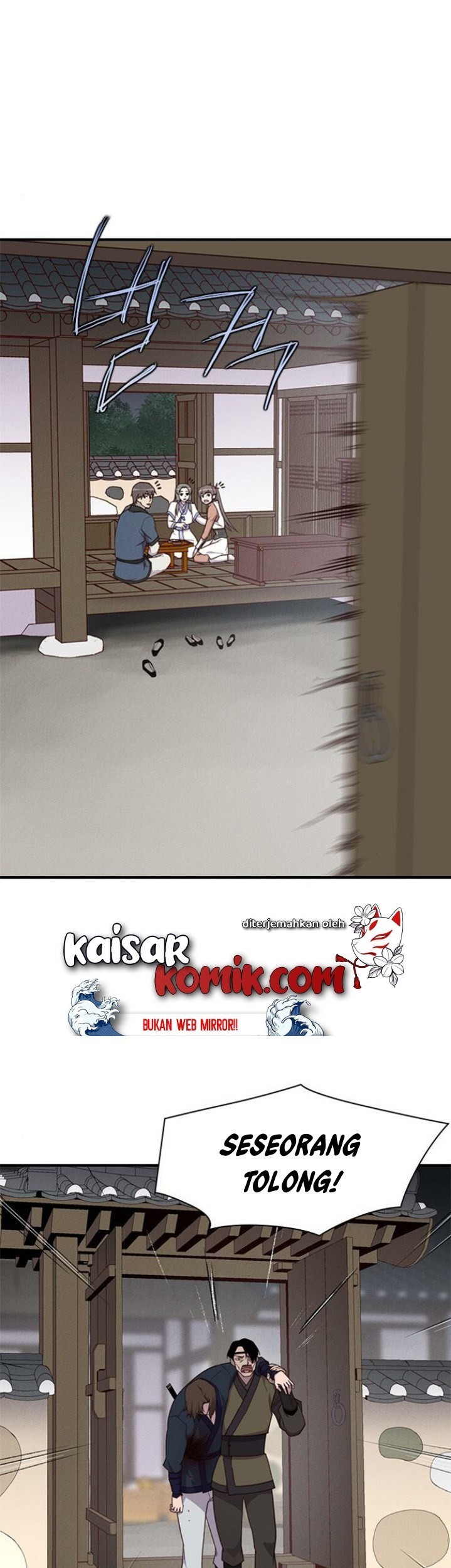 Baca The Strongest in History Chapter 08 Gambar 2