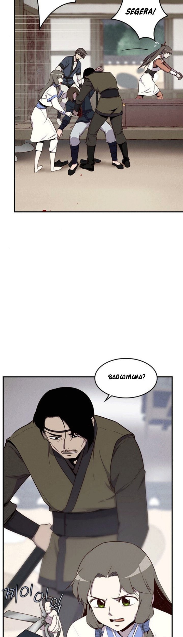 The Strongest in History Chapter 08 Gambar 4