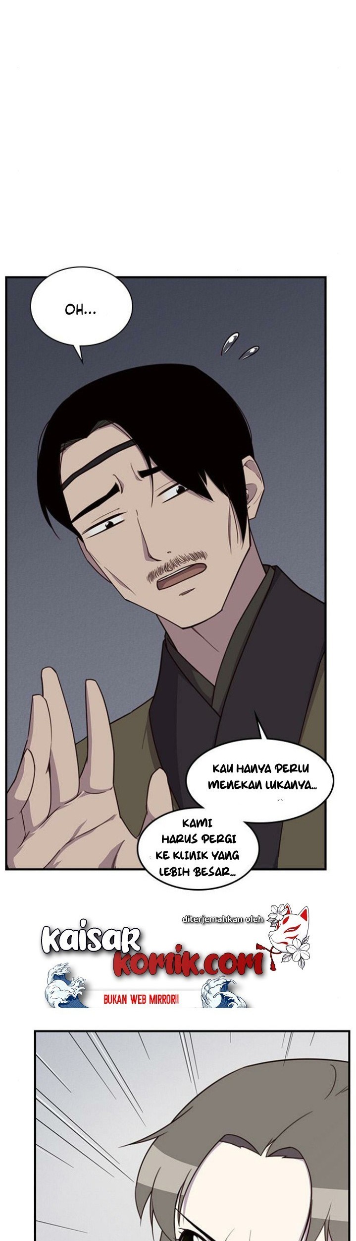 The Strongest in History Chapter 08 Gambar 7