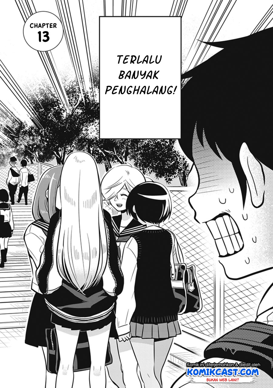 Baca Giri-Giri Saegiru Katagirisan Chapter 13 Gambar 2