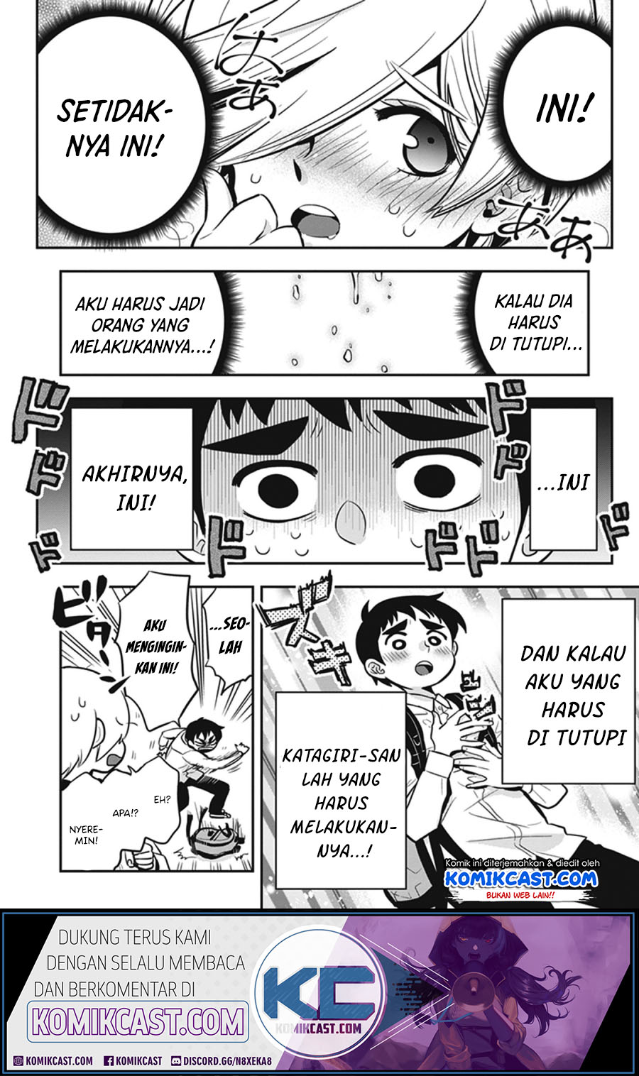 Giri-Giri Saegiru Katagirisan Chapter 13 Gambar 8
