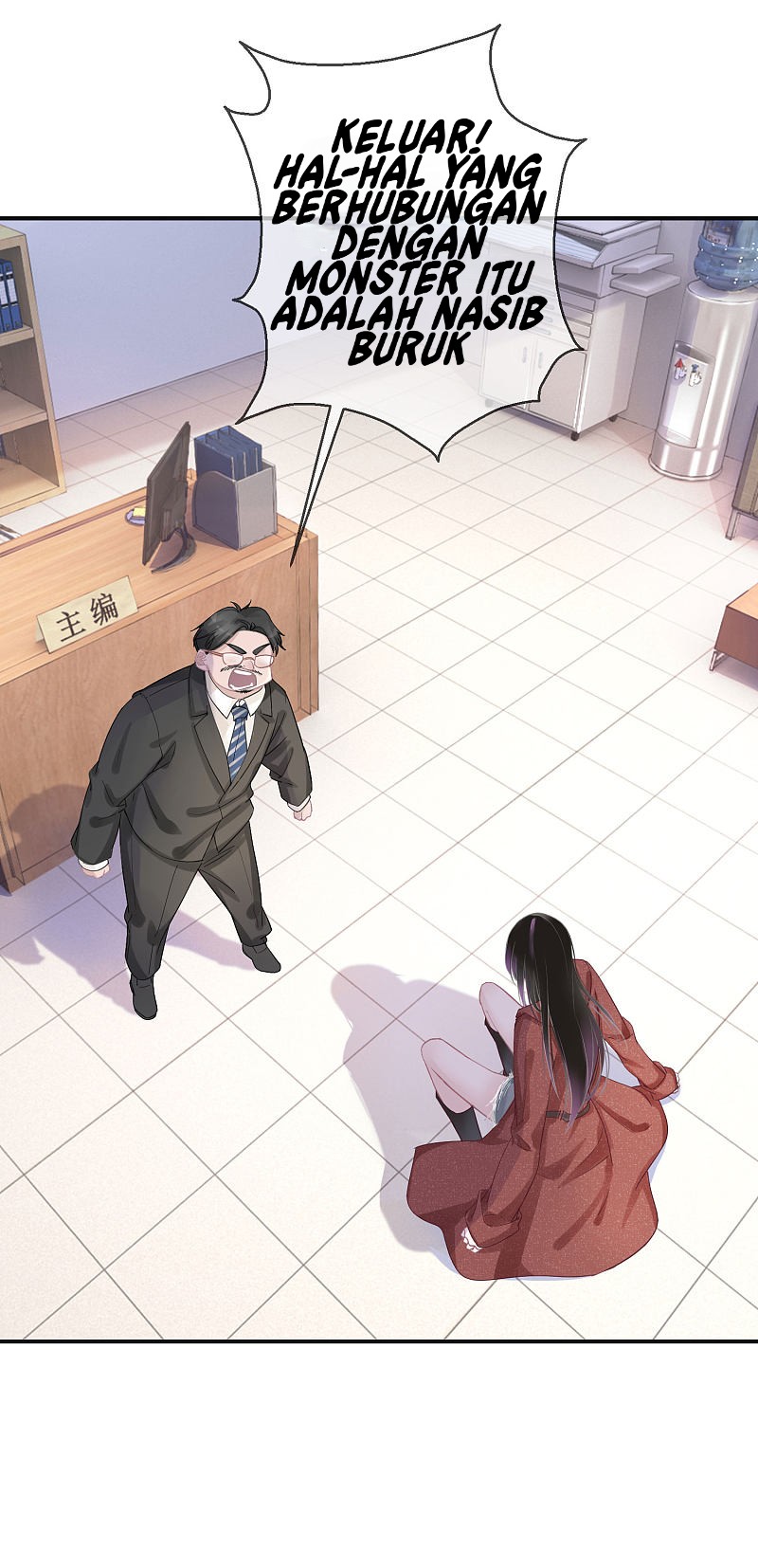 Two-Sided Fall Chapter 06 Gambar 23
