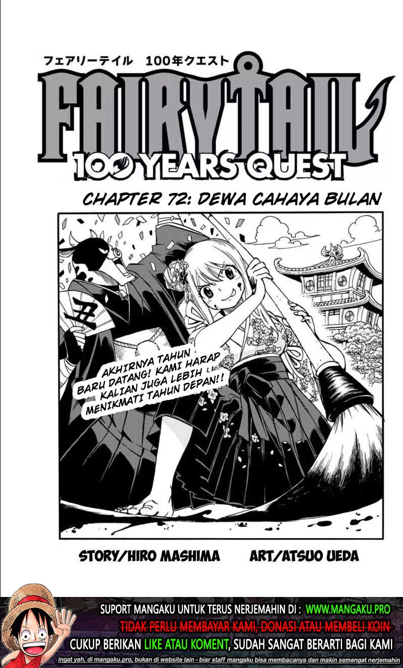 Baca Fairy Tail: 100 Years Quest Chapter 72 Gambar 2