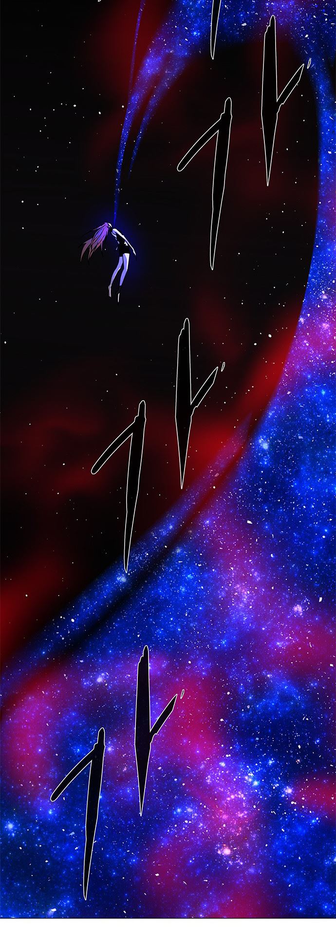 LESSA – Servant of Cosmos Chapter 115 Gambar 15