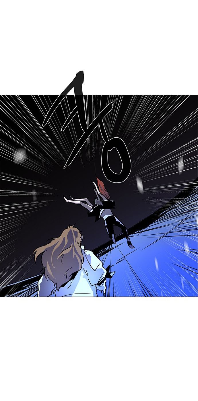 LESSA – Servant of Cosmos Chapter 115 Gambar 22