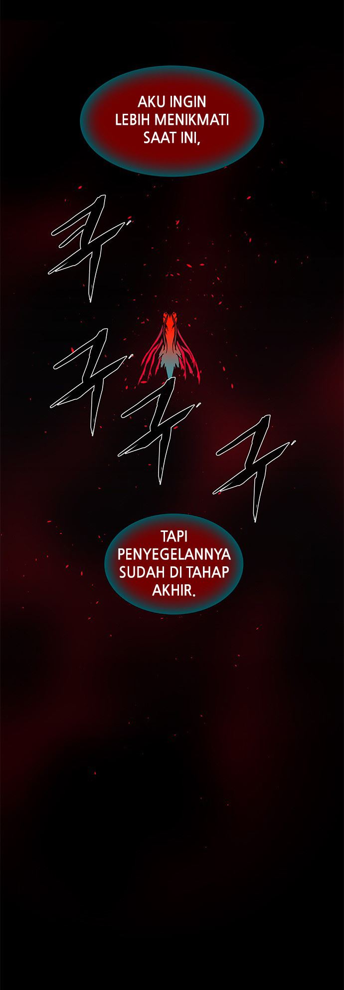 LESSA – Servant of Cosmos Chapter 115 Gambar 27