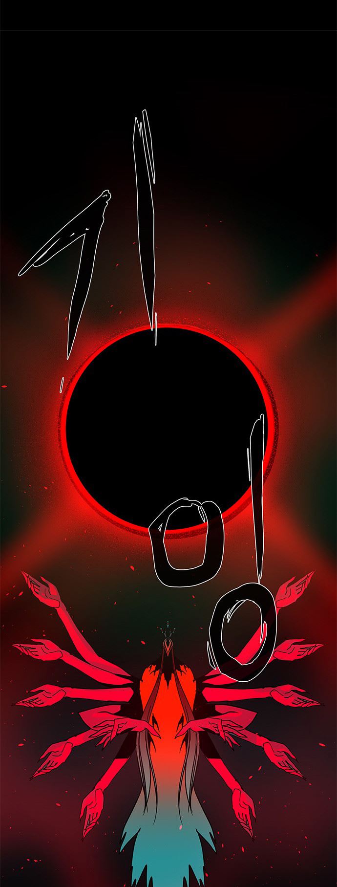LESSA – Servant of Cosmos Chapter 115 Gambar 28