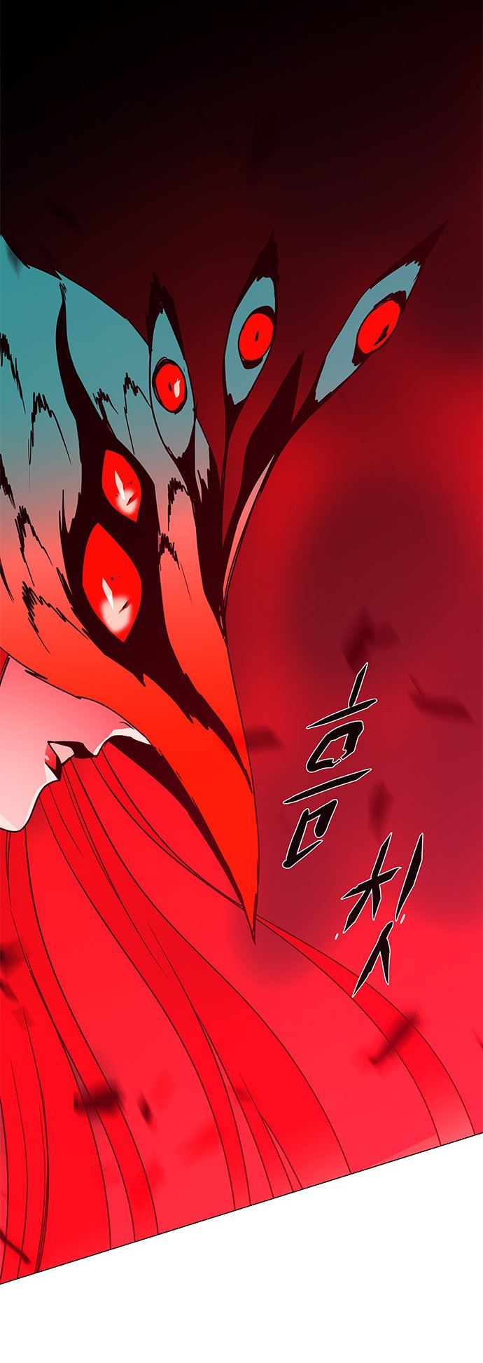 LESSA – Servant of Cosmos Chapter 115 Gambar 49