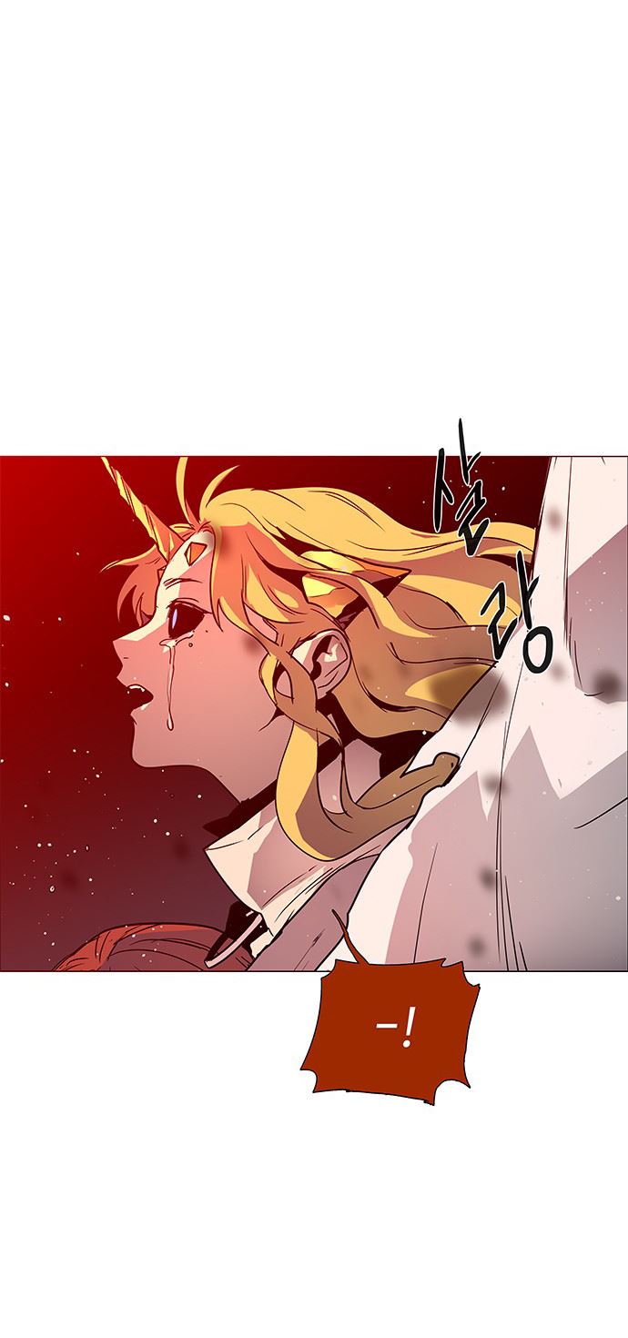 LESSA – Servant of Cosmos Chapter 115 Gambar 64