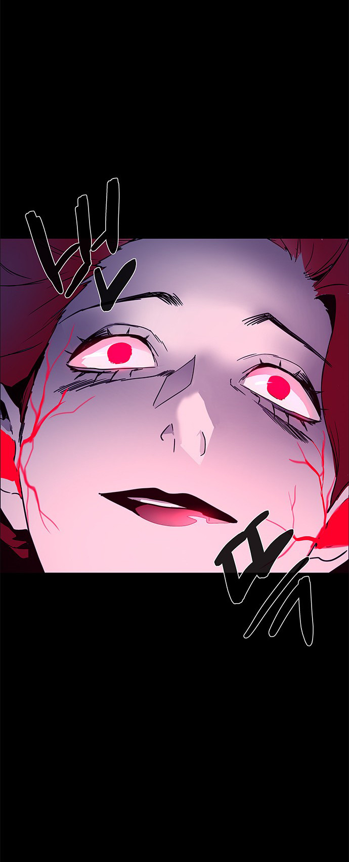 LESSA – Servant of Cosmos Chapter 114 Gambar 13