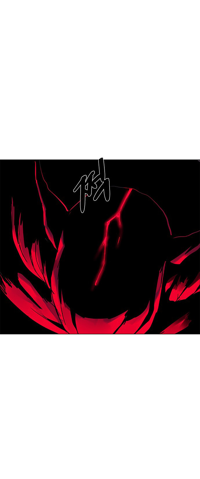 LESSA – Servant of Cosmos Chapter 114 Gambar 50