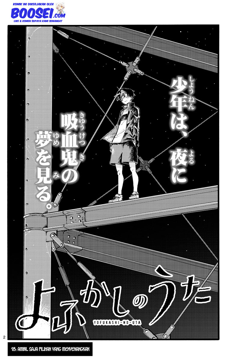 Yofukashi no Uta Chapter 18 Gambar 5