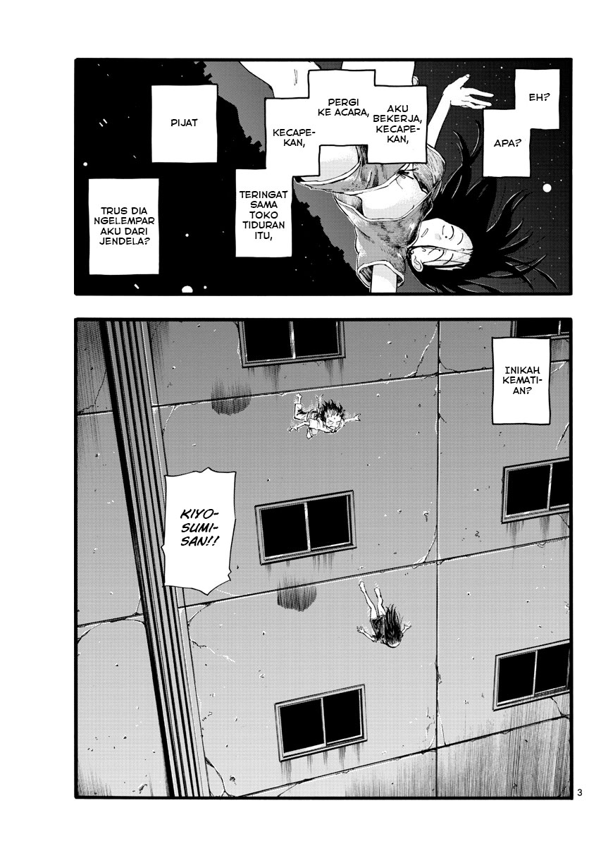 Yofukashi no Uta Chapter 18 Gambar 6