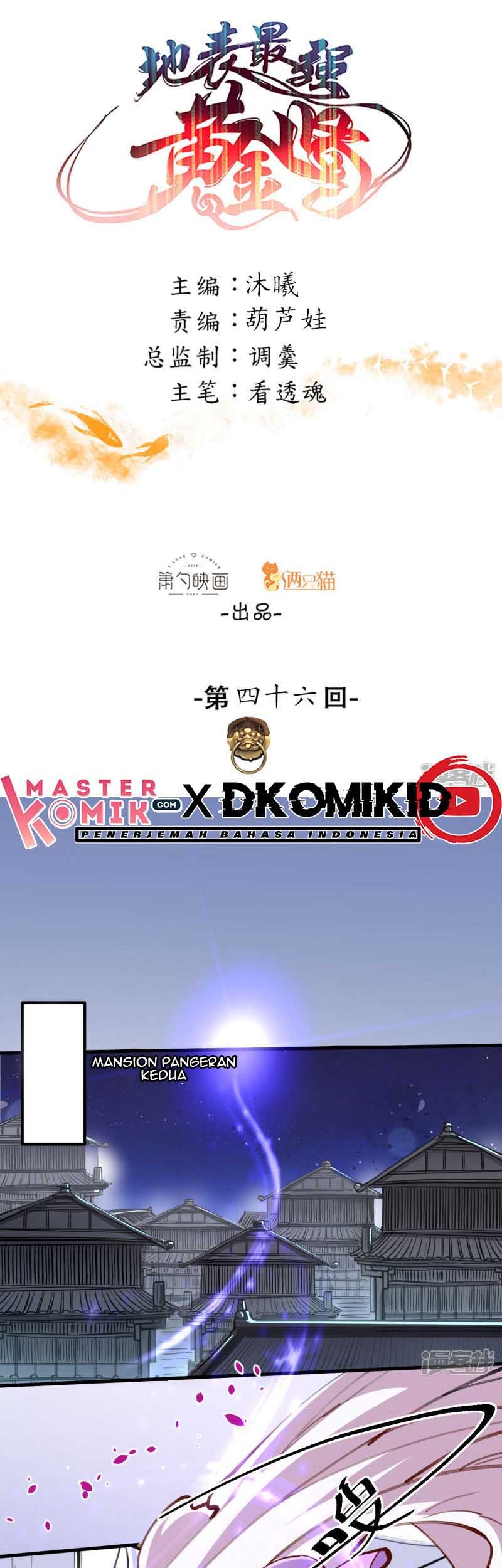 Baca  The Strongest Golden Kidney System Chapter 46 Gambar 2