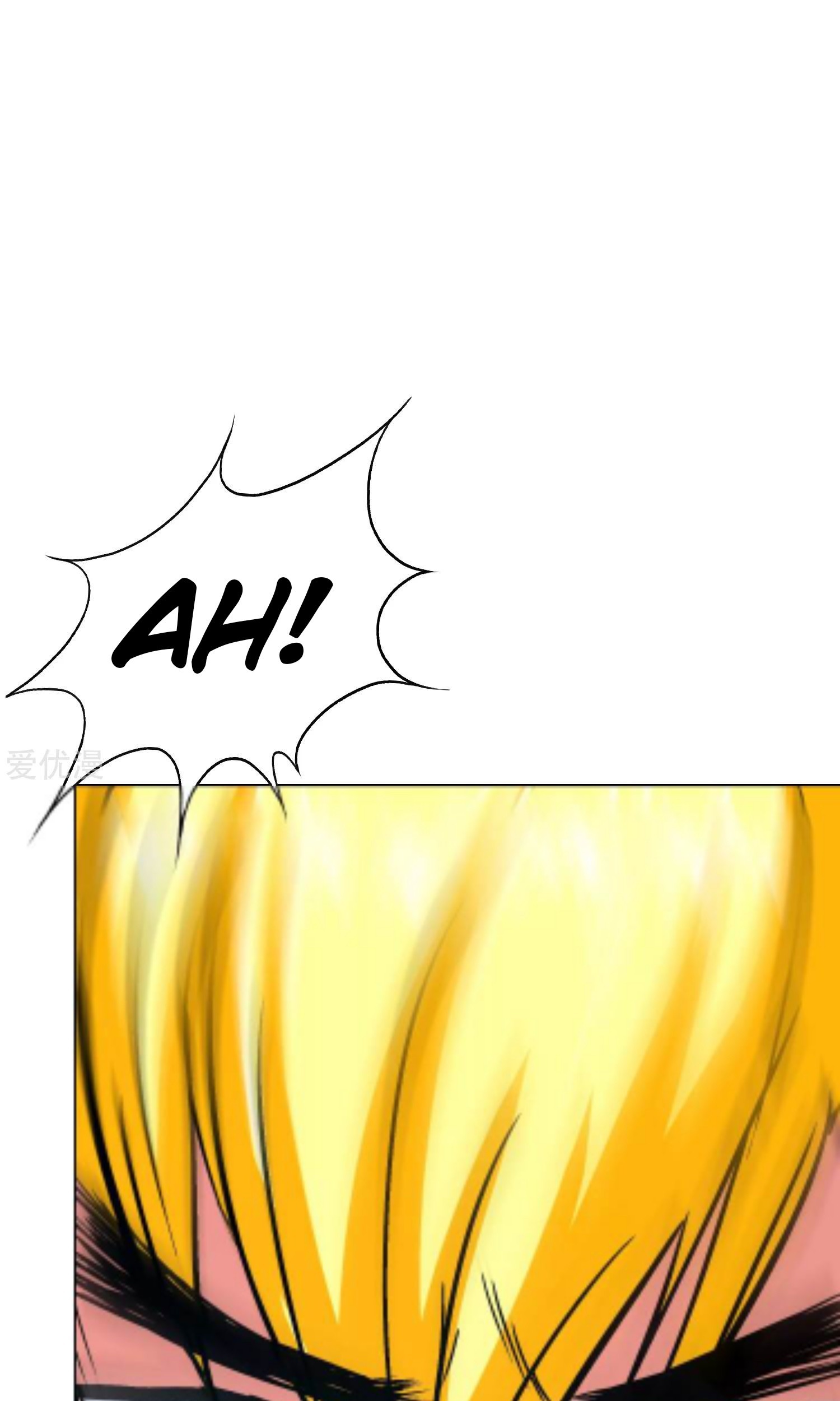 Xianzun System in the City Chapter 126 Gambar 5