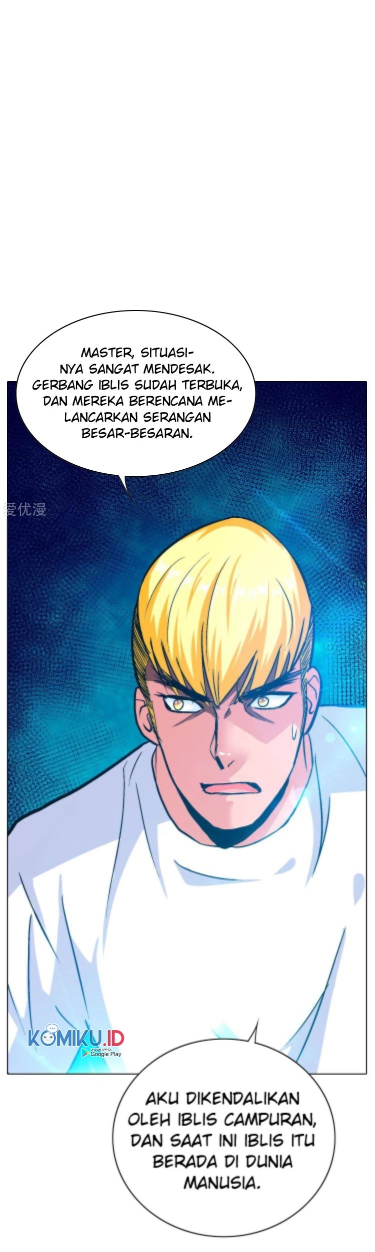 Xianzun System in the City Chapter 126 Gambar 11