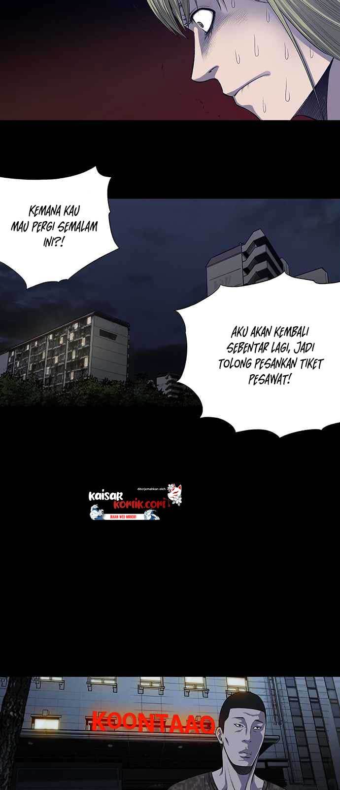 Vigilante Chapter 14 Gambar 26