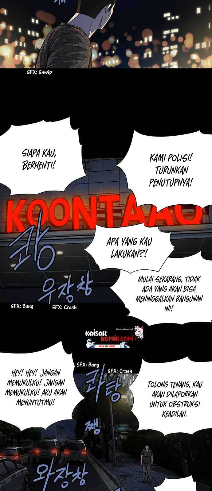 Vigilante Chapter 14 Gambar 31