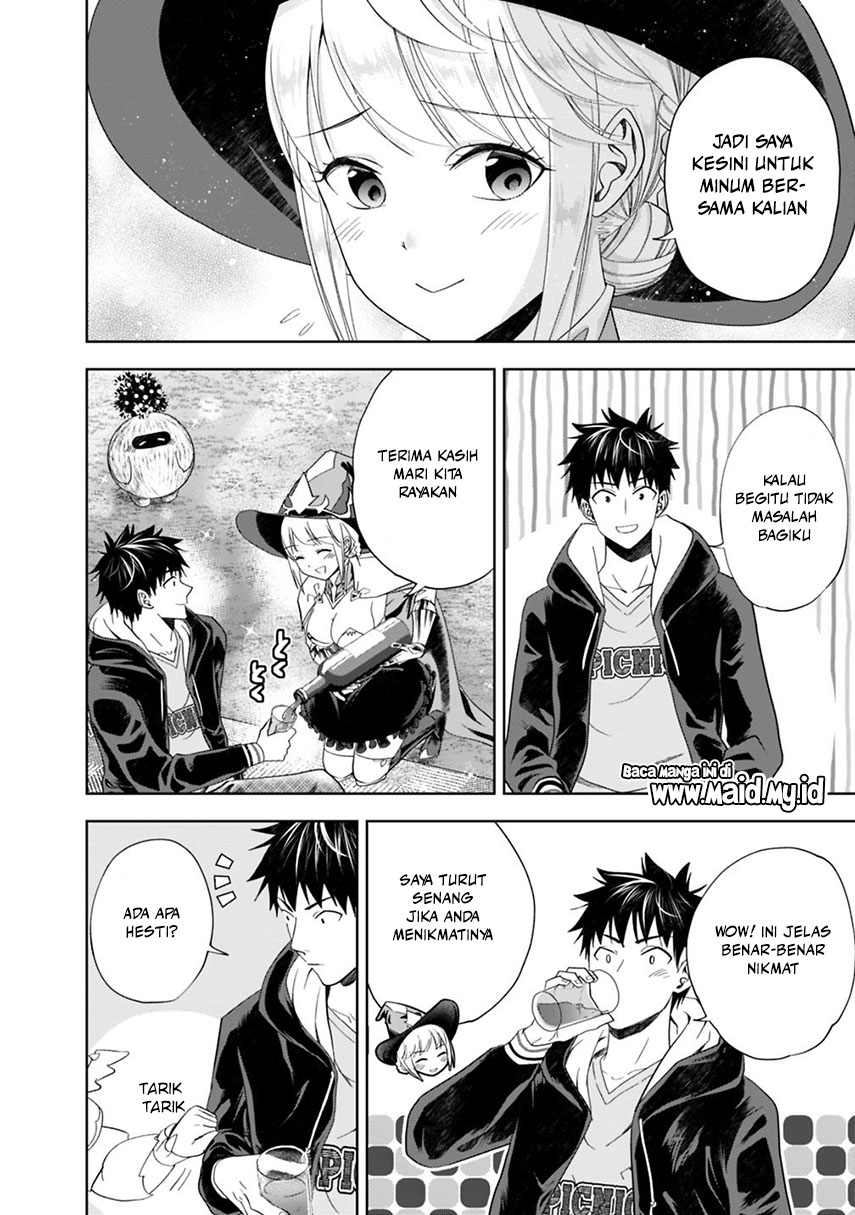 Ore No Ie Ga Maryoku Spot Datta Ken: Sundeiru Dake De Sekai Saikyou Chapter 59 Gambar 10