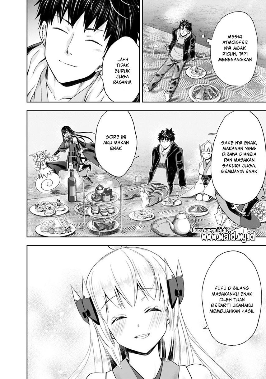 Ore No Ie Ga Maryoku Spot Datta Ken: Sundeiru Dake De Sekai Saikyou Chapter 59 Gambar 12