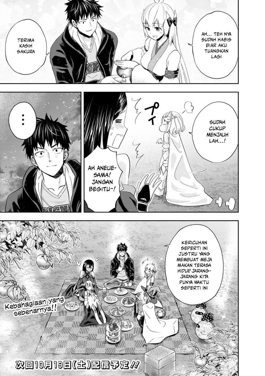Ore No Ie Ga Maryoku Spot Datta Ken: Sundeiru Dake De Sekai Saikyou Chapter 59 Gambar 13