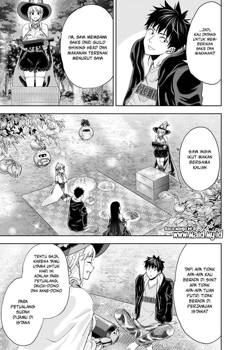 Ore No Ie Ga Maryoku Spot Datta Ken: Sundeiru Dake De Sekai Saikyou Chapter 59 Gambar 9