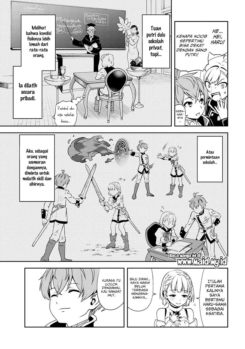 Toshiue elite onna kishi ga boku no mae de dake kawaii Chapter 06.2 Gambar 10
