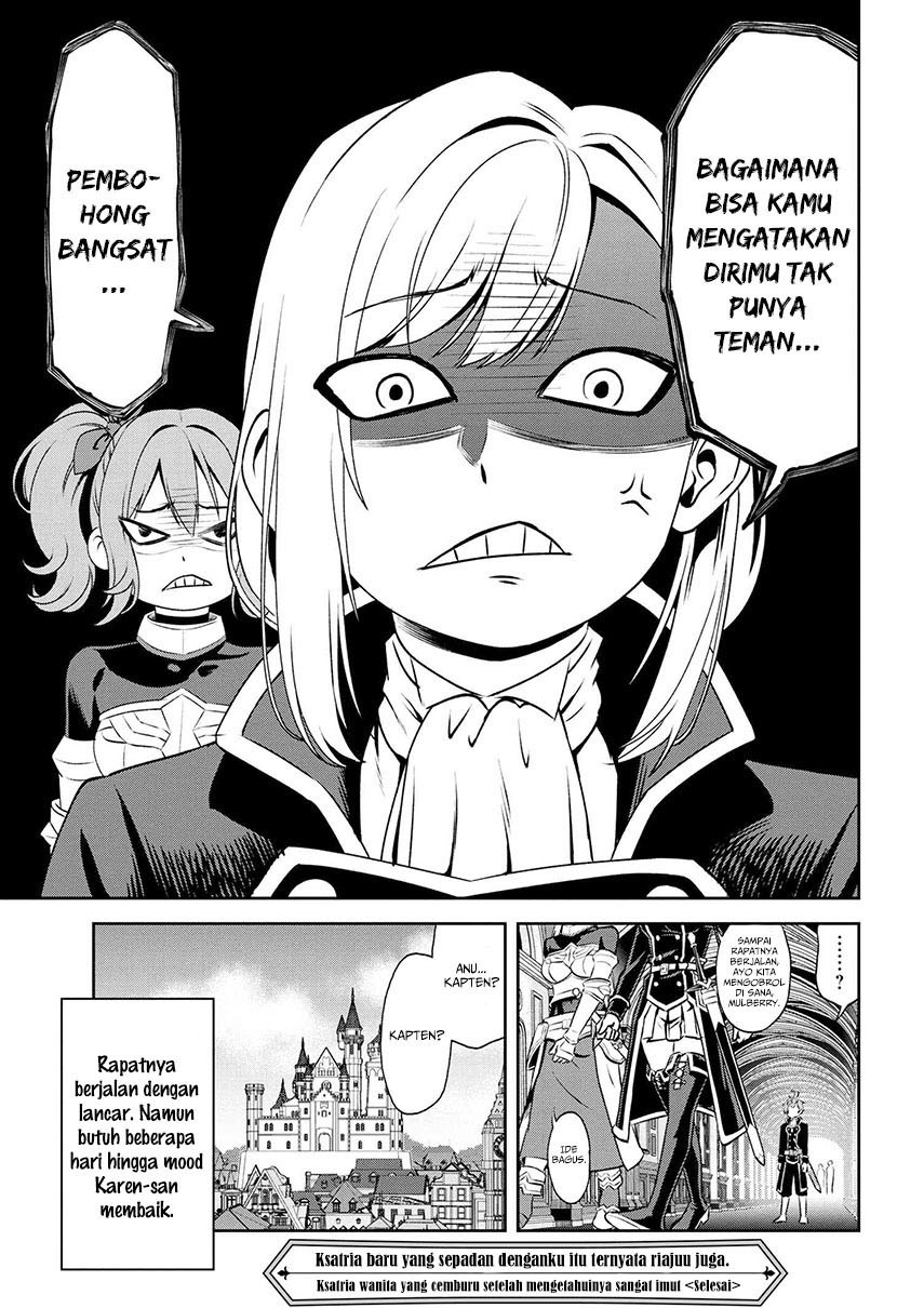 Toshiue elite onna kishi ga boku no mae de dake kawaii Chapter 06.2 Gambar 18