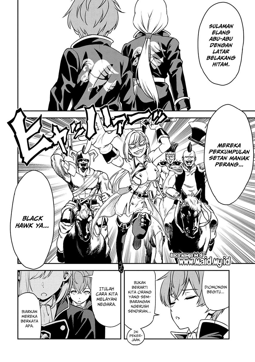 Toshiue elite onna kishi ga boku no mae de dake kawaii Chapter 06.1 Gambar 11