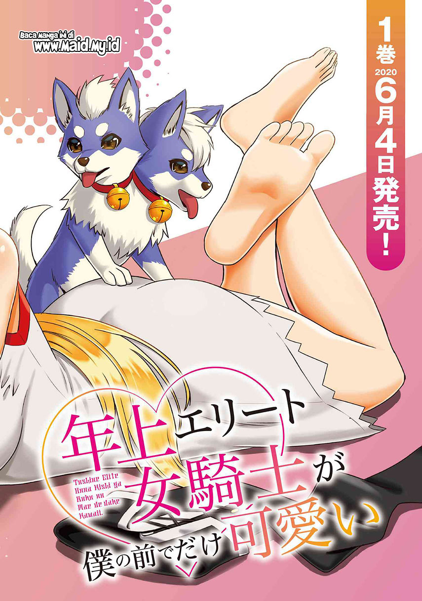 Toshiue elite onna kishi ga boku no mae de dake kawaii Chapter 06.1 Gambar 4