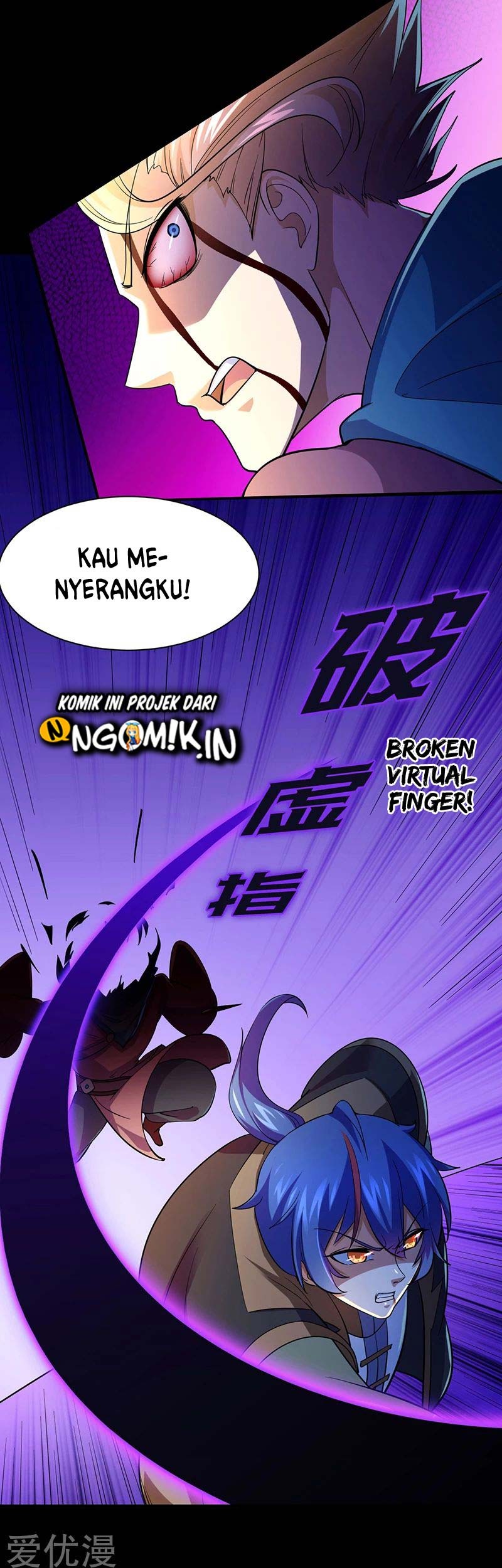 Martial Arts Reigns Chapter 74 Gambar 17