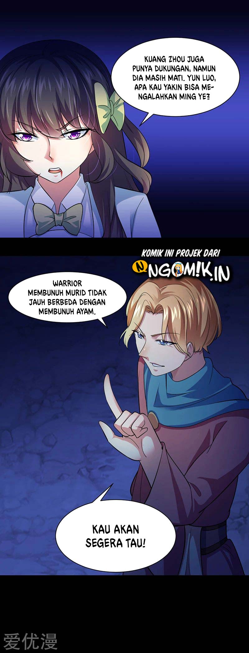 Martial Arts Reigns Chapter 73 Gambar 21