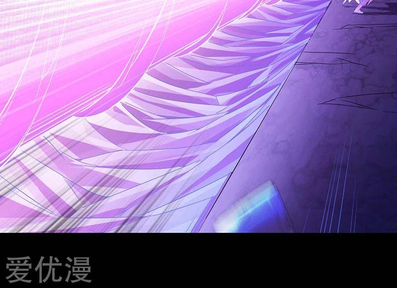 Martial Arts Reigns Chapter 73 Gambar 27