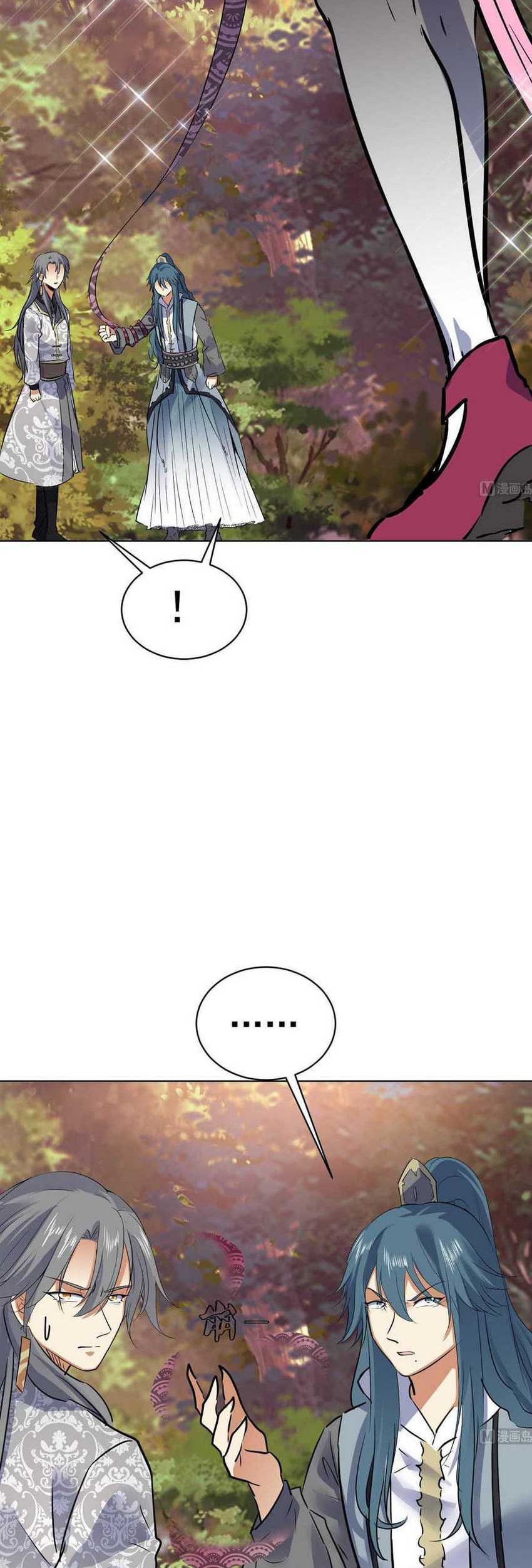 The Nine Heaven of Martial Arts Chapter 112 Gambar 12