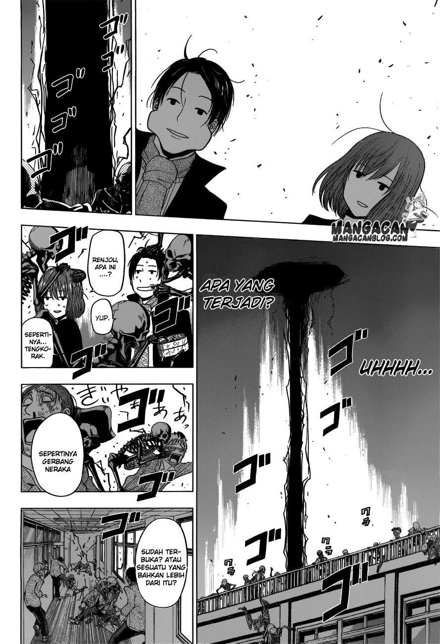 Harapeko no Marie Chapter 7 Gambar 14