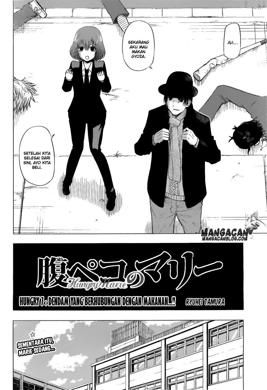 Baca  Harapeko no Marie Chapter 7 Gambar 2