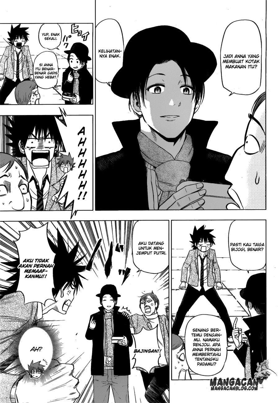 Harapeko no Marie Chapter 7 Gambar 7