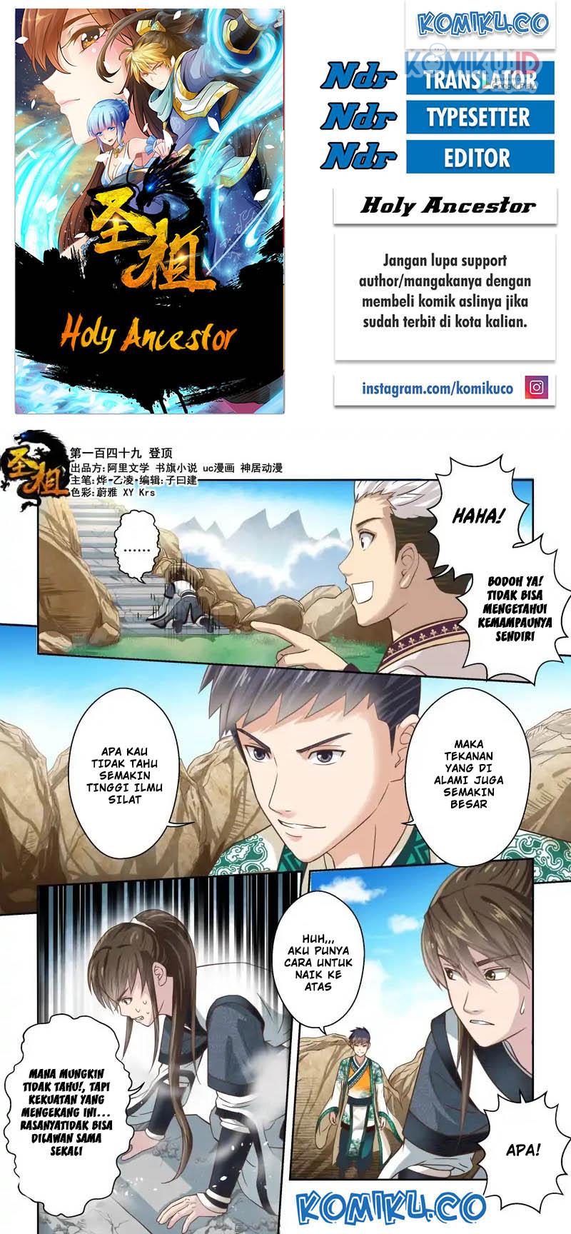 Holy Ancestor Chapter 149 1