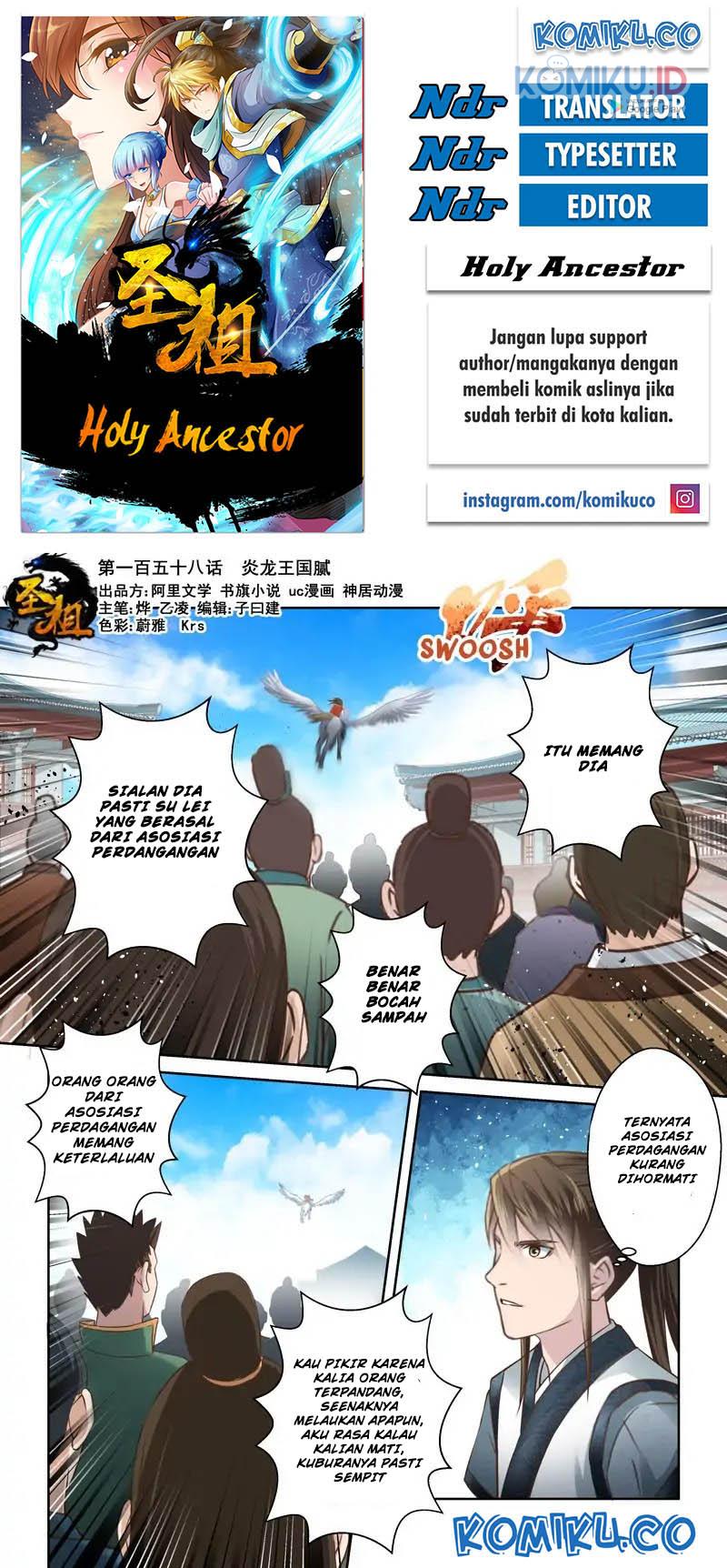 Baca Komik Holy Ancestor Chapter 158 Gambar 1