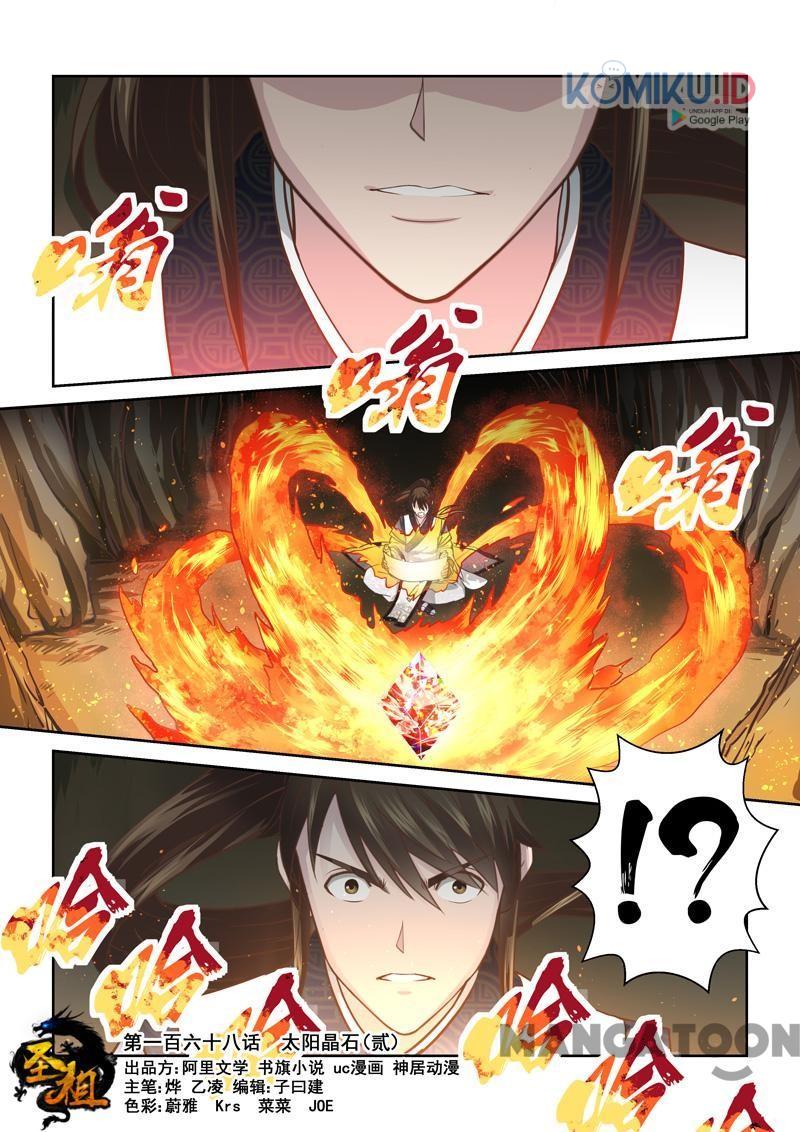 Baca Komik Holy Ancestor Chapter 168 Gambar 1