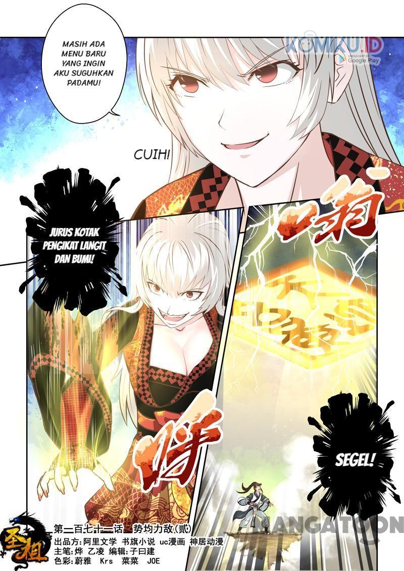 Holy Ancestor Chapter 171 1