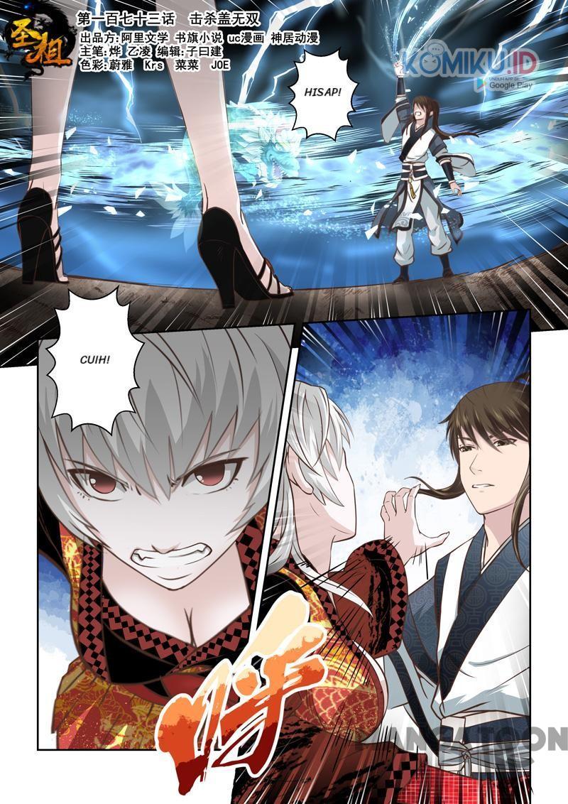 Baca Komik Holy Ancestor Chapter 173 Gambar 1