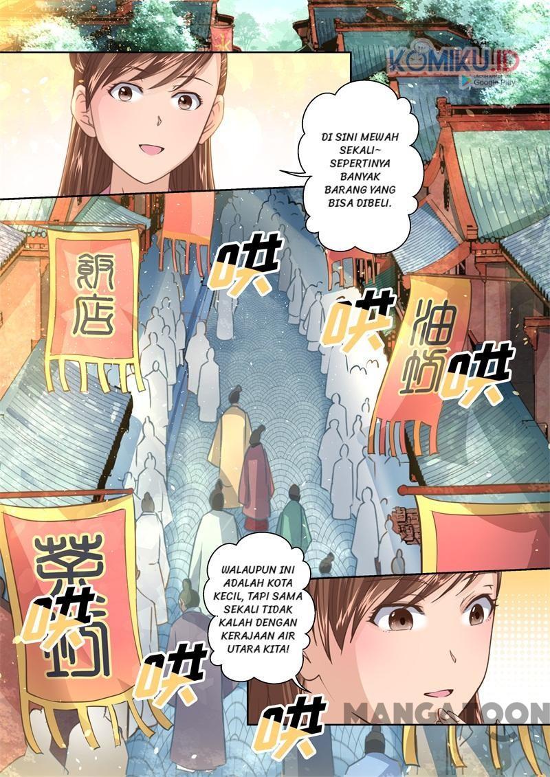 Holy Ancestor Chapter 230 4