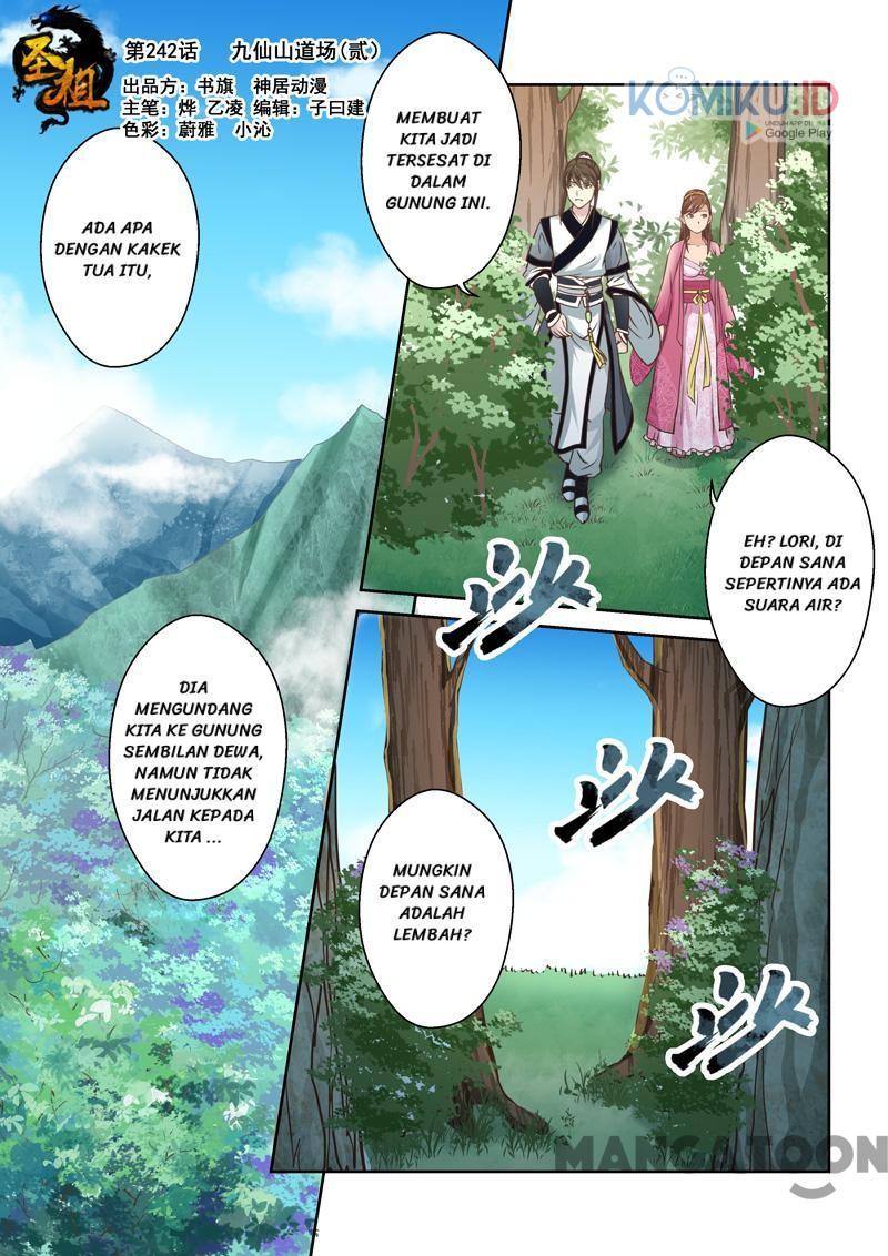 Holy Ancestor Chapter 243 1