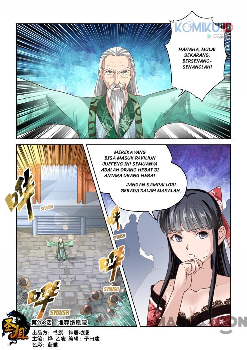 Holy Ancestor Chapter 258 - End 1