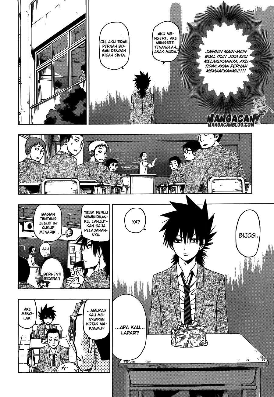 Harapeko no Marie Chapter 6 Gambar 14