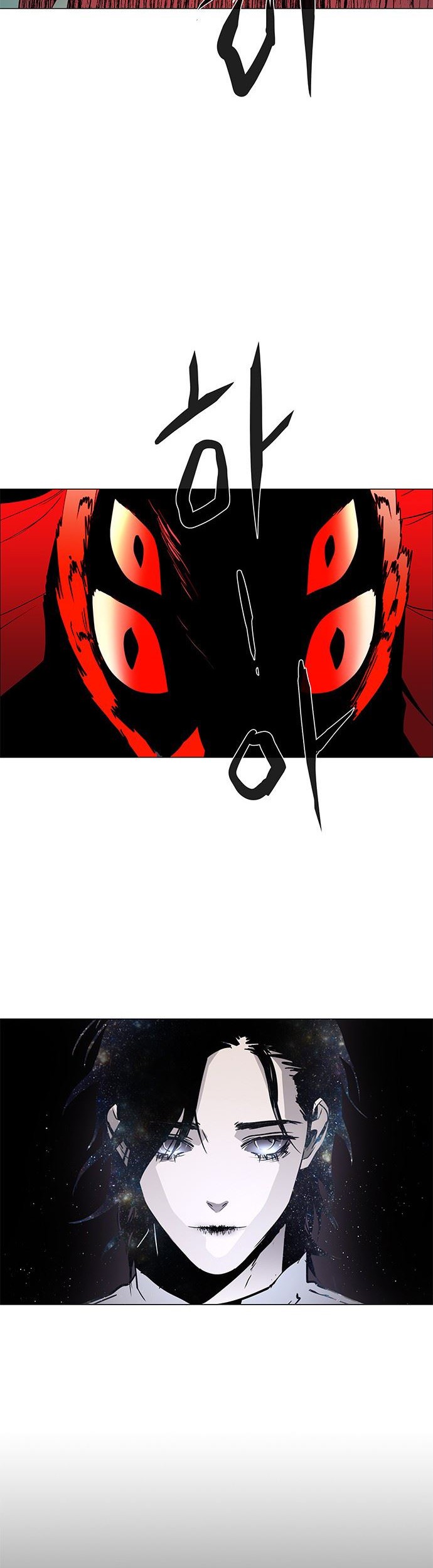 LESSA – Servant of Cosmos Chapter 116 Gambar 24