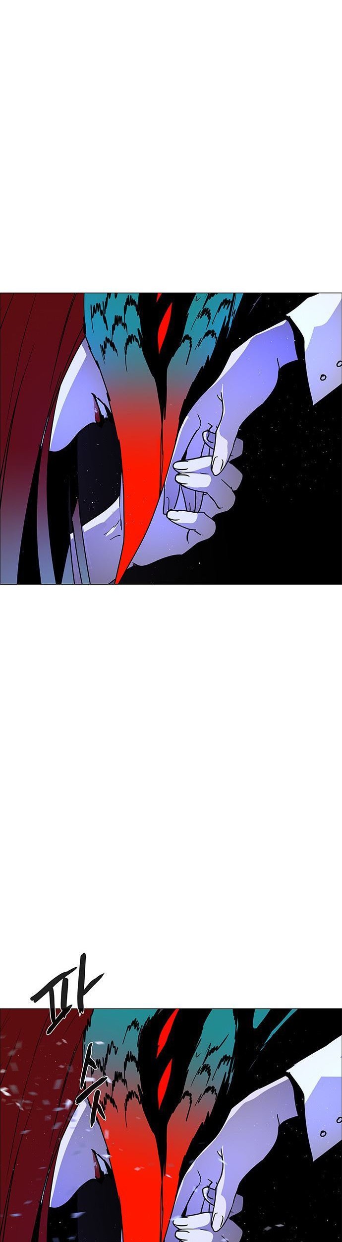 LESSA – Servant of Cosmos Chapter 116 Gambar 31